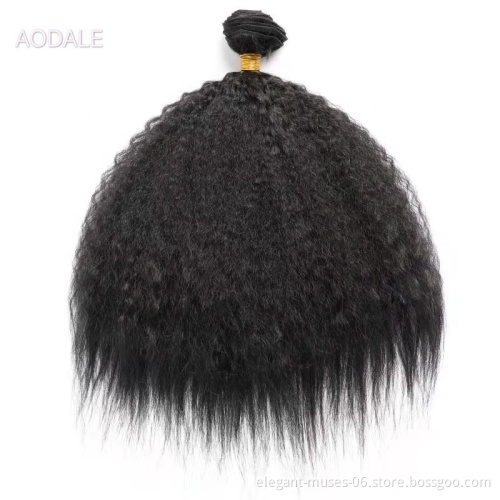Wholesale unprocessed 14inch afro kinky curly synthetic hair weave bundles for women